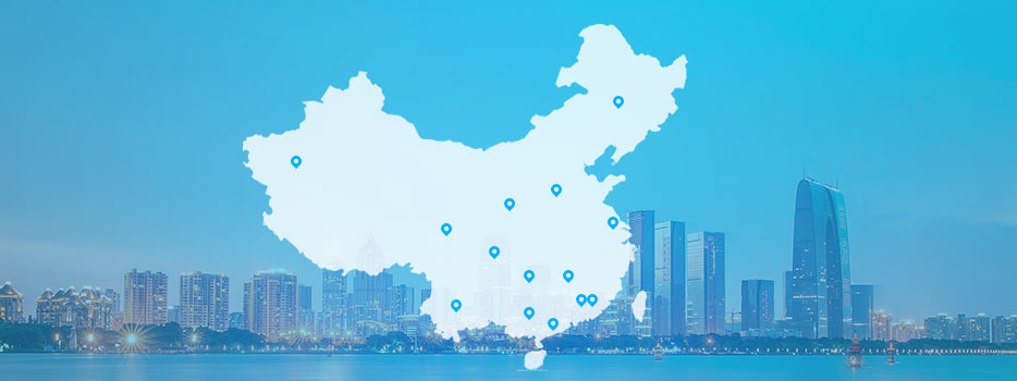 全國服務網(wǎng)點