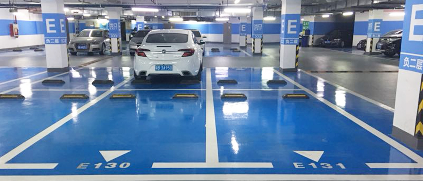 停車(chē)場(chǎng)地坪漆案例 