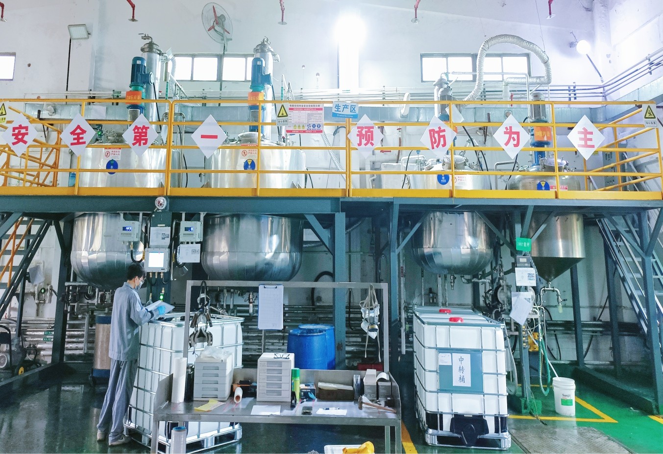 解鎖地坪新境界 | 彩田化工為您打造高品質地面解決方案